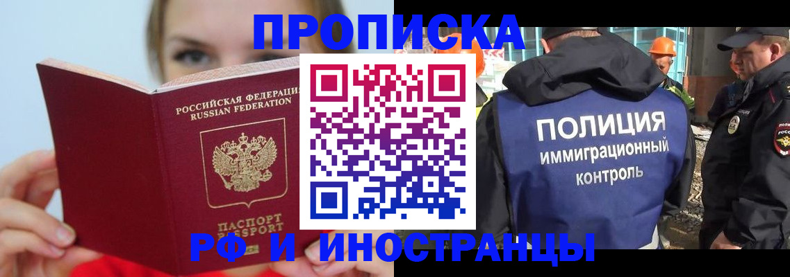 форма 3 в Вятских Полянах